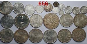 India Princely States Lotto di 31 monete, ... 