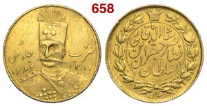 Iran - Nasir al-Din Shah - Toman 1311 - AU ... 