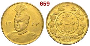 Iran - Muhammad Ali Shah - Toman 1337 - AU ... 