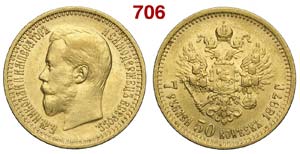 Russia - Nicholas II - 7,5 Roubles 1897 - AU ... 