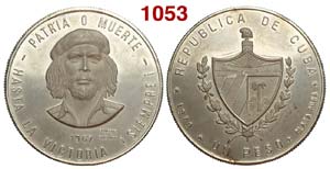 Cuba - Republic - Peso 1970 Pattern - ... 
