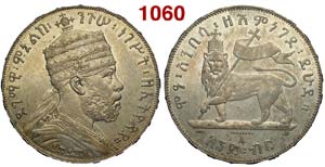 Ethiopia - Menelik II - Birr 1889 - AG g. ... 
