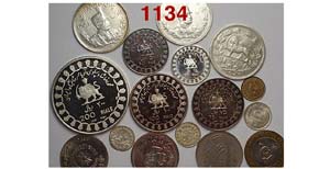Iran - Lotto di 16 monete, segnaliamo : - ... 