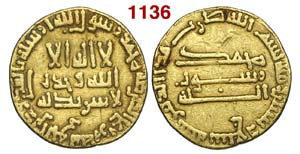 Islamic Coin - Gold Dinar - AU g. 4,14 - q.BB