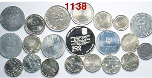 Israel - Lotto di 21 monete, di cui 12 in ... 