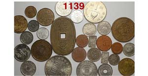 Japan - Lotto di 29 monete - di cui 9 pezzi ... 