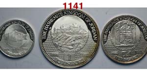 Jordan - Silver Proof Set 1969 (3) - KM-PS6