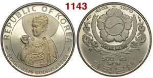 Korea-South - 500 Won 1970 - AG mm 40 - Proof