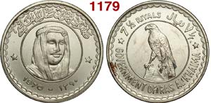 Ras Al-Khaimah - Saqr bin Muhammad al-Qasimi ... 