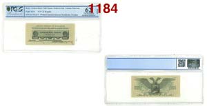 Russia - 25 Kopeks 1919 - Sigillata PCGS MS62