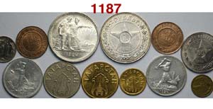 Russia - Lotto di 13 monete, segnaliamo : - ... 