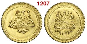 Turkey - Mahmud II - 1/4 Zeri Mahbub 1223/8 ... 