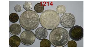 Yemen - Lotto di 16 monete, segnaliamo : ... 