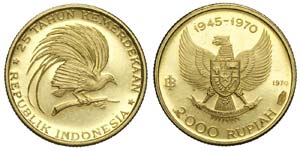 Indonesia - Republic - 2000 Rupiah 1970 - Au ... 