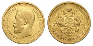 Russia - Nicholas II - 7,5 Roubles 1897 - Au ... 
