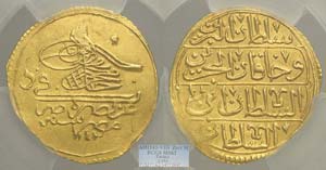 Turkey - Mahmud I - Zeri Mahbub 1143-VIII - ... 
