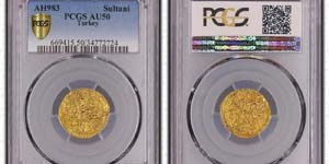 Islamic Coins - Turkey - Sultani AH983 - Au ... 