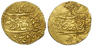 Iran - Zand - Karim Khan AH1166-1193 - 1/4 ... 