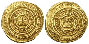 Islamic Coins - al-Hafiz (AH526-544) - Dinar ... 
