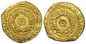 Islamic Coins - al-Aziz billah (AH365-386) ... 