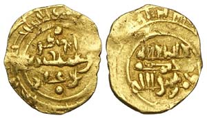 Islamic Coins - Sicilia (Sec. X-XI) - Robai ... 