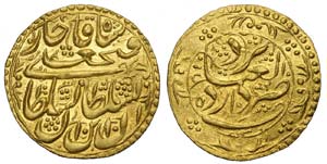 Iran - Fath Ali Shah (AH1212-1250) - Toman - ... 
