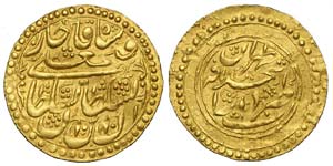 Iran - Afsharid - Nadir Shah (AH1148-1159) - ... 