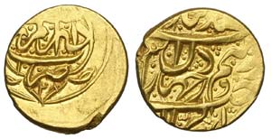 Iran - Fath Ali Shah (AH1212-1250) - 1/2 (?) ... 