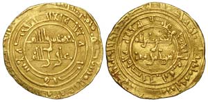 Islamic Coins - Spain - Al-Hakam II ... 