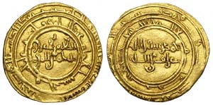 Islamic Coins - al-Zahir (AH411-427) - Dinar ... 