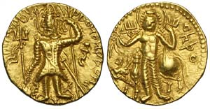 India - Kushana Dynasty - Vasudeva II ( ... 