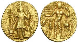 India - Kushan Empire - Kanishka II (230-240 ... 
