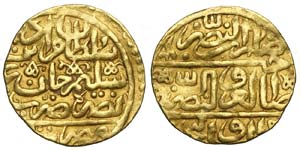 Islamic Coins - Ottoman Empire - Sultani to ... 