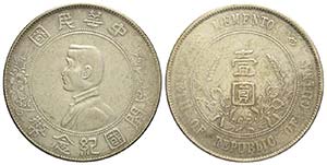 China, Republic, Dollar (1927), Ag mm 39 g ... 