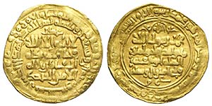 Islamic Coins, Gold 1-1/2 Dinar, Au mm 26 g ... 