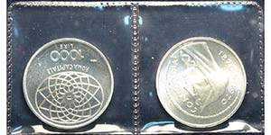 Repubblica Italiana, Monetazione in Lire, ... 