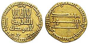 Islamic Coins, Gold Dinar, Au mm 18 g 3,93 BB