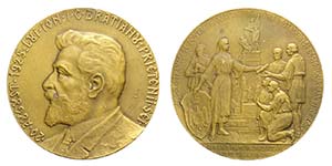 Romania - Medaglia in onore al politico Ion ... 