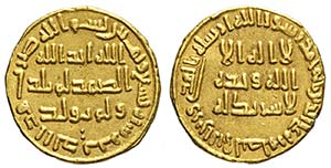 Islamic Coins, Gold Dinar, Au mm 19 g 4,28 ... 