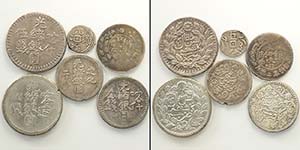 China, Sinkiang, Lotto di 6 monete, ... 
