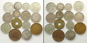 China, Kwangtung, Lotto di 14 monete, ... 