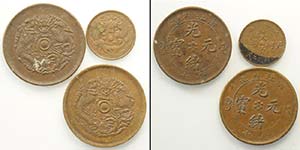 China, Chekiang, Lotto di 3 monete, ... 
