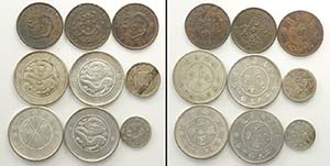 China, Lotto di 9 monete, segnaliamo: Yunnan ... 
