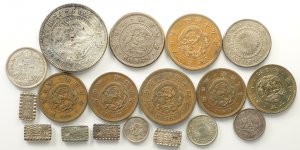 Japan, Mutsuhito, Lotto di 18 monete, ... 