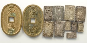 Japan, Lotto di 12 monete 1824-1870, ... 