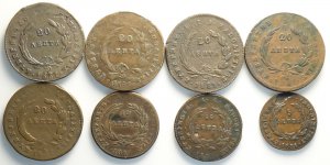Greece, John Kapodistrias, Lotto di 8 monete ... 