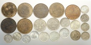 Hong Kong, Lotto di 23 monete, segnaliamo: ... 