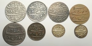 India, Bengal Presidency, Lotto di 8 monete, ... 
