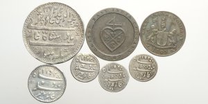 India, Madras Presidency, Lotto di 7 monete, ... 