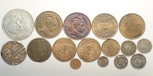 India, Lotto di 16 monete, Ratlam ... 